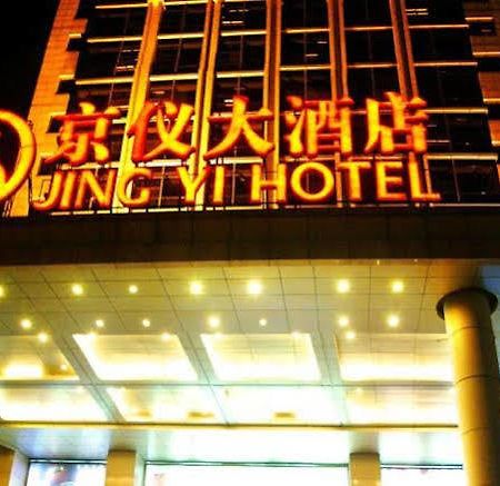 Beijing Jingyi Hotel Esterno foto
