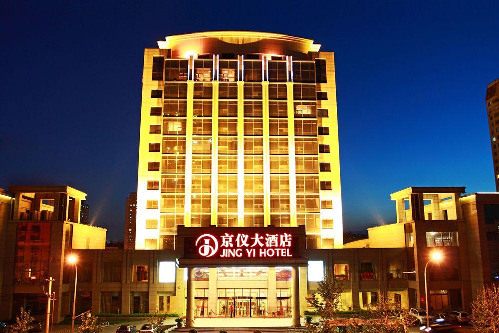 Beijing Jingyi Hotel Esterno foto