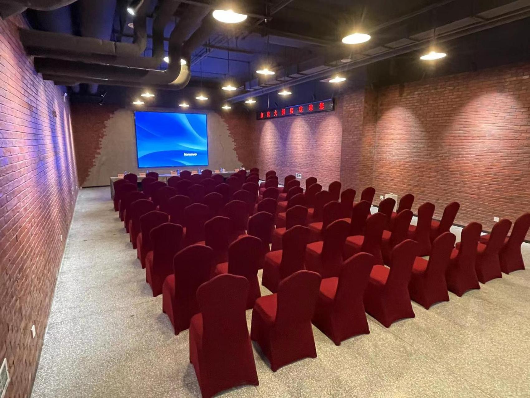 Beijing Jingyi Hotel Esterno foto