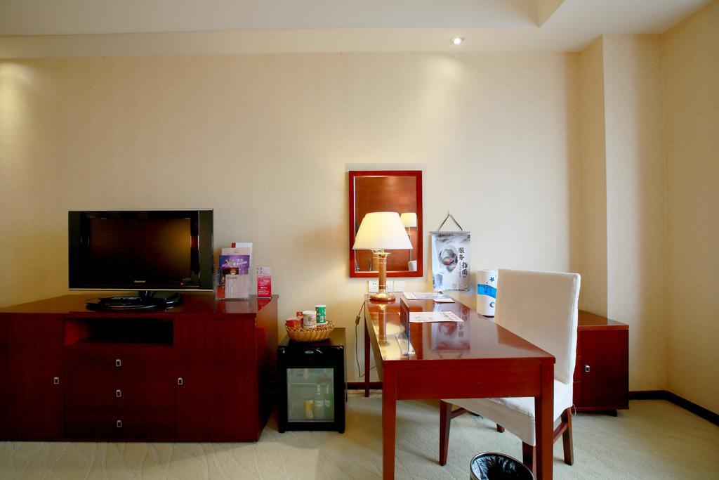 Beijing Jingyi Hotel Esterno foto