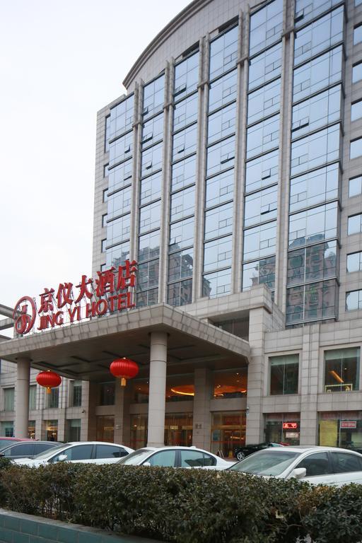 Beijing Jingyi Hotel Esterno foto