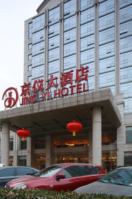 Beijing Jingyi Hotel Esterno foto
