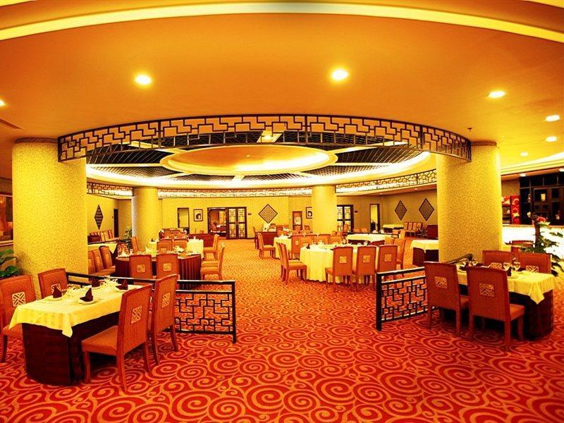 Beijing Jingyi Hotel Esterno foto