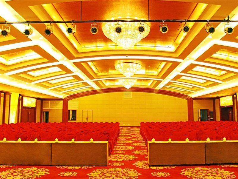Beijing Jingyi Hotel Esterno foto