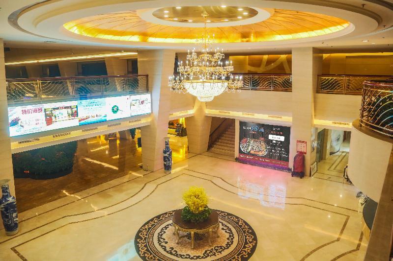 Beijing Jingyi Hotel Esterno foto