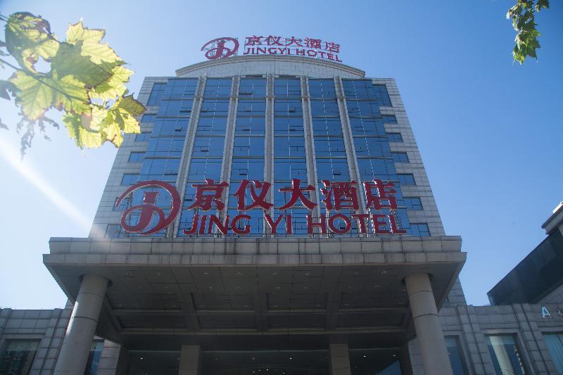 Beijing Jingyi Hotel Esterno foto