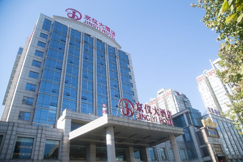 Beijing Jingyi Hotel Esterno foto