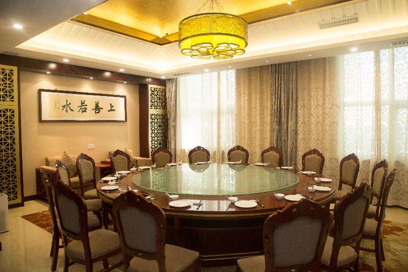 Beijing Jingyi Hotel Esterno foto