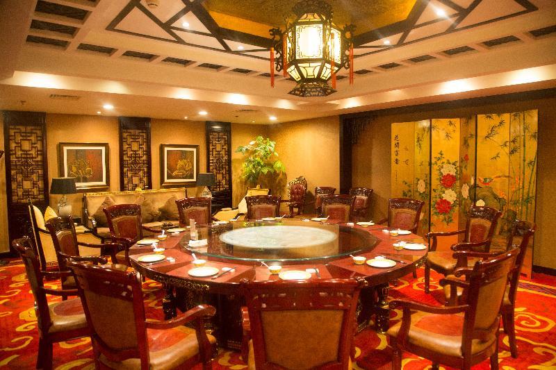 Beijing Jingyi Hotel Esterno foto