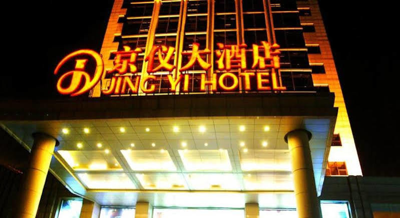 Beijing Jingyi Hotel Esterno foto